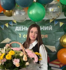 Саморукова Мария Сергеевна